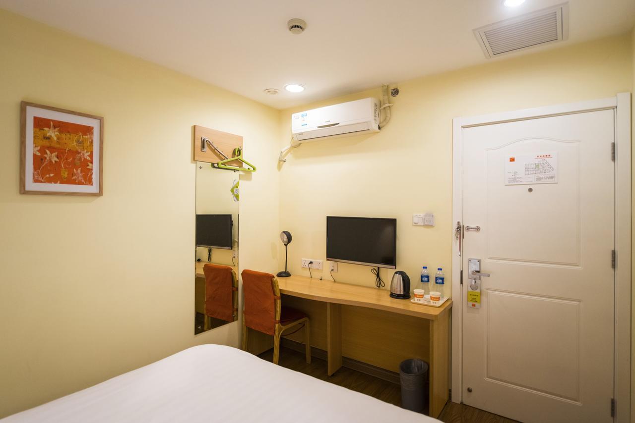 Home Inn Chengdu North Kehua Road Sichuan University Екстериор снимка
